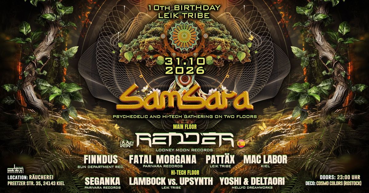 SAMSARA